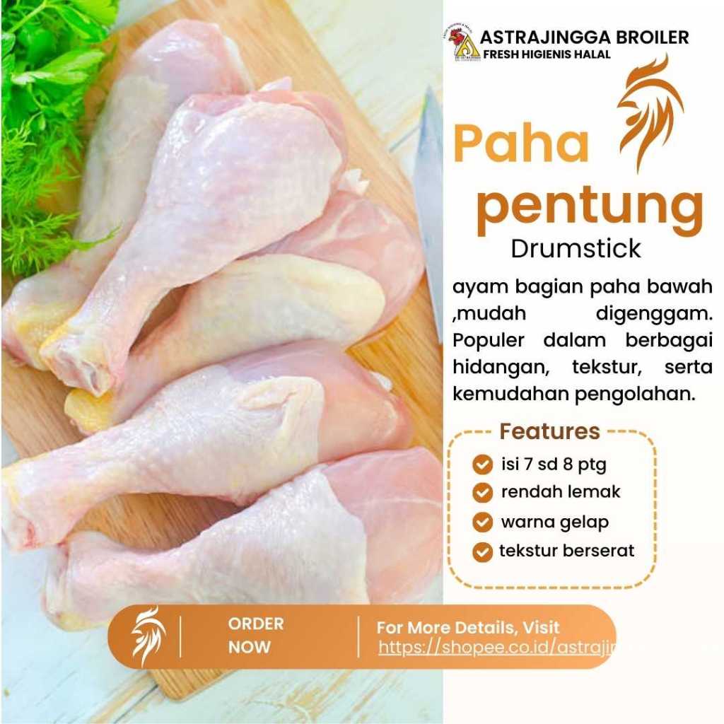

JUN Paha pentung drumstick isi 6 - 10 potong 1kg astrajingga broiler