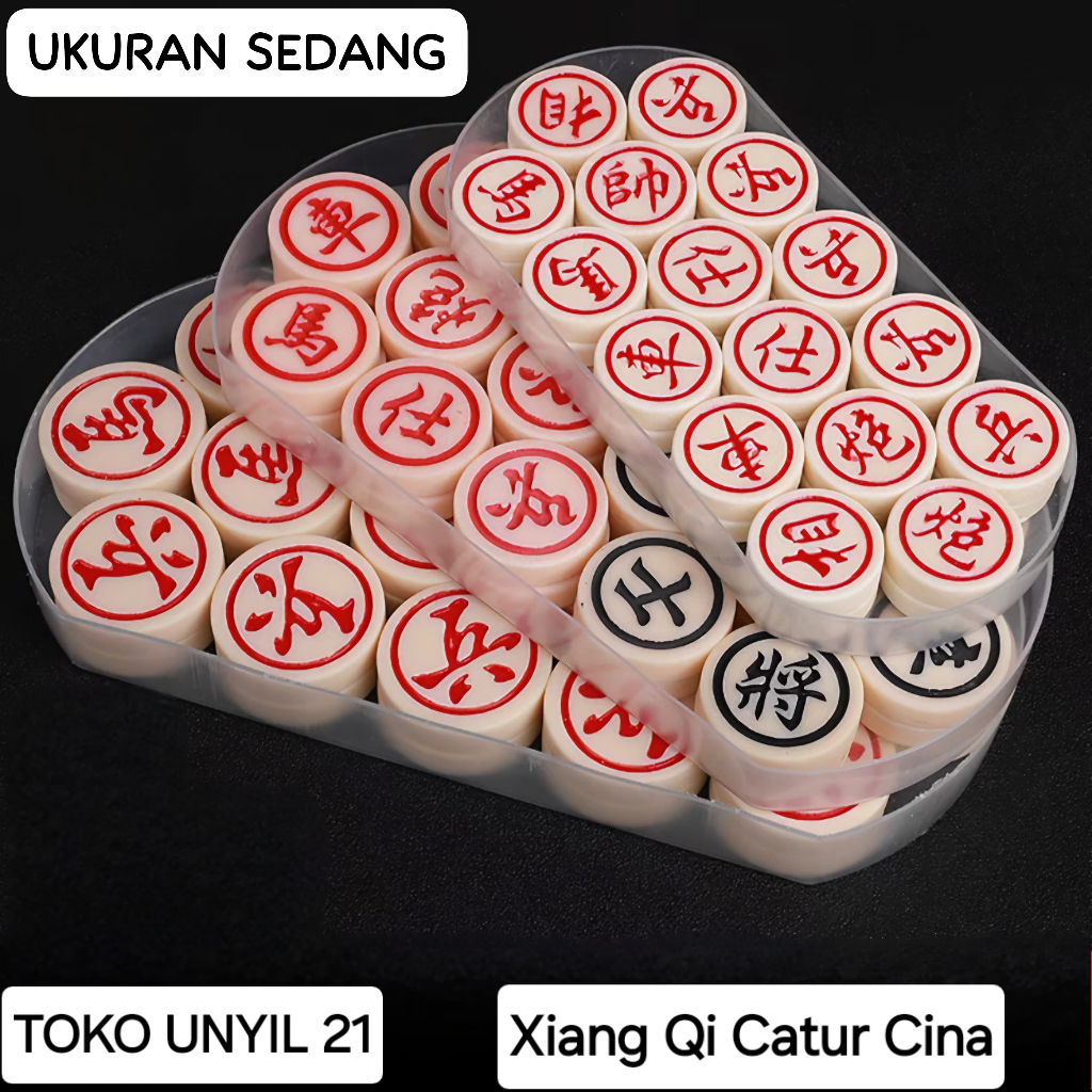Catur cina SEDANG / China Chess/ shiangji _ catur cina/mahjong Xiang Qi XIangqi/ catur cina mandarin