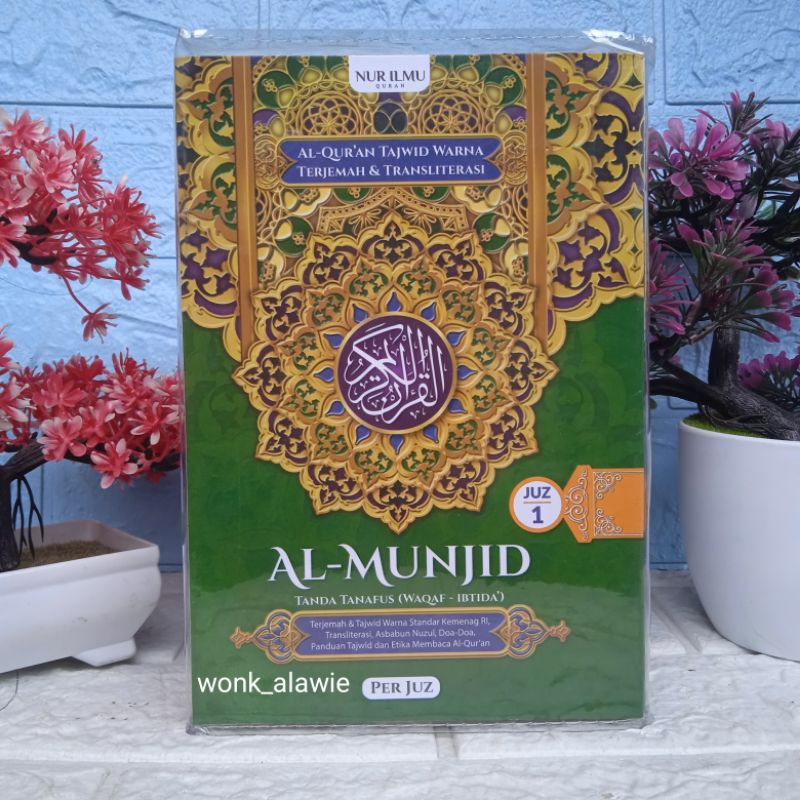 [ isi 30 Per Juz ] Al Qur'an Al Munjid Per Juz Ukuran A5 || Al Qur'an Terjemah&Transliterasi