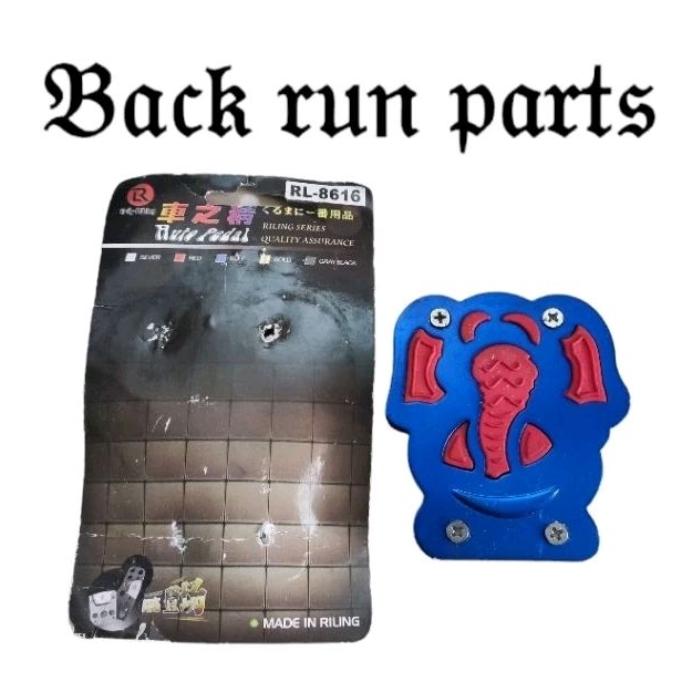 aksesoris pedal rem honda c70 c700 astrea800 star prima grand injakan rem