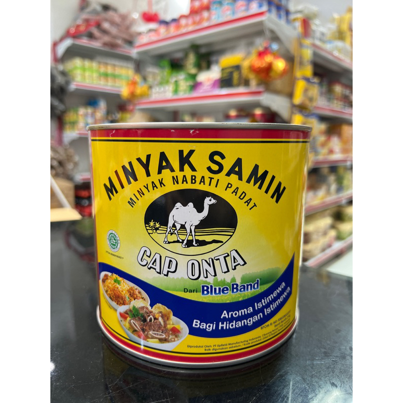 

Minyak Samin Cap Onta 2 kg