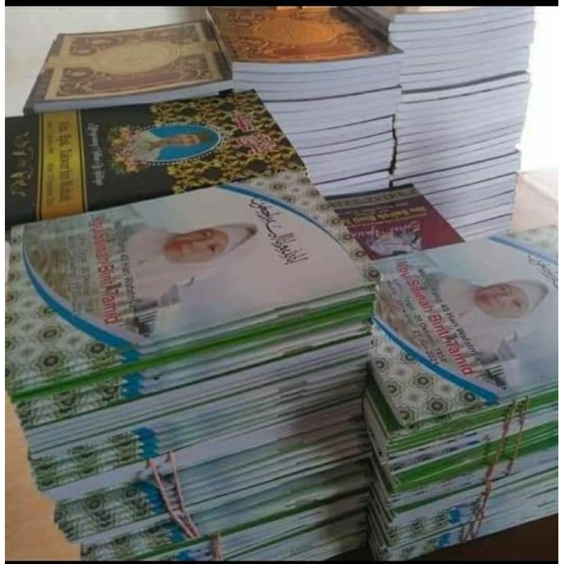 

Buku Yasin Peringatan 40Hari Teks Arab, Arab dan Terjemah