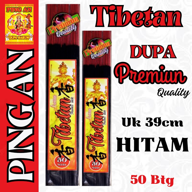 Dupa Hio 50btg Premium Wangi “TIBETAN” Hitam Pouch
