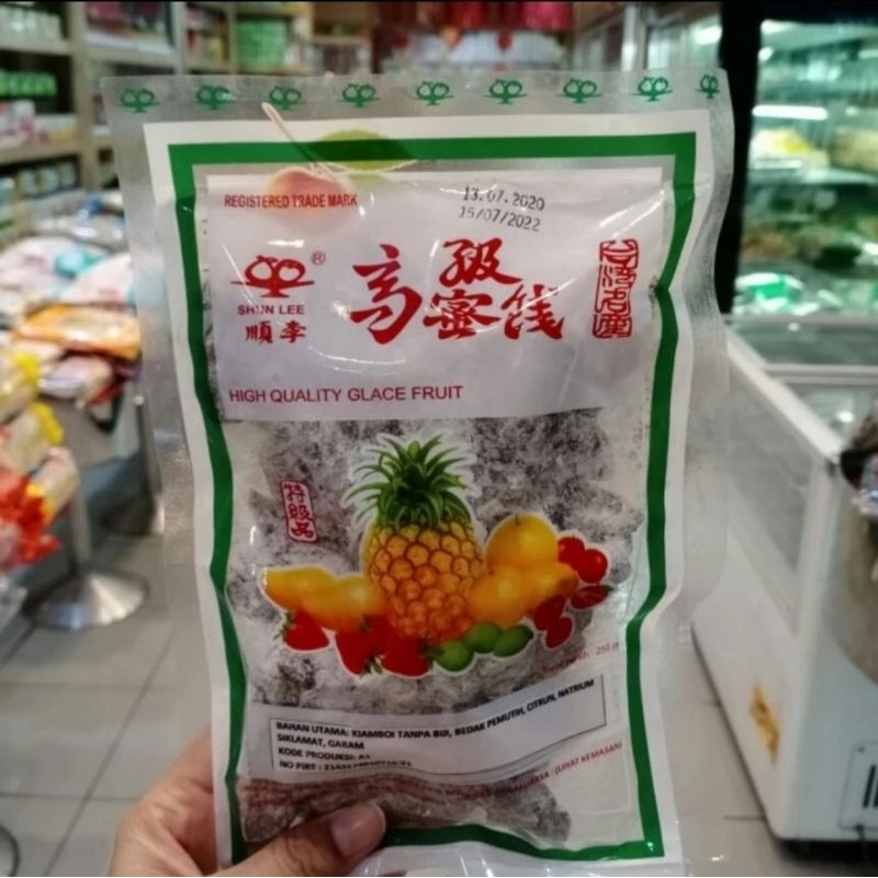 

manisan kiamboy putih non biji 250g kiamboi semboy semboi plum