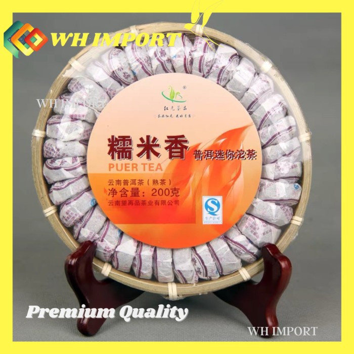 

Chinese Tea Pu Er tea Wangi Ketan Gift Set 200gr China PUER Tea