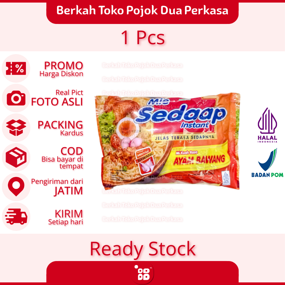

Sedaap Rasa Ayam Bawang Mie Instant Mie Kering [JATIM]