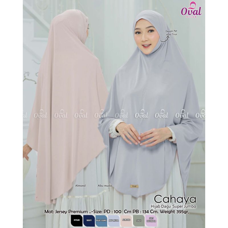 kerudung jumbo |kerudung jersey |jilbab non pet |khimar no pet |jilbab super jumbo (cahaya khimar)