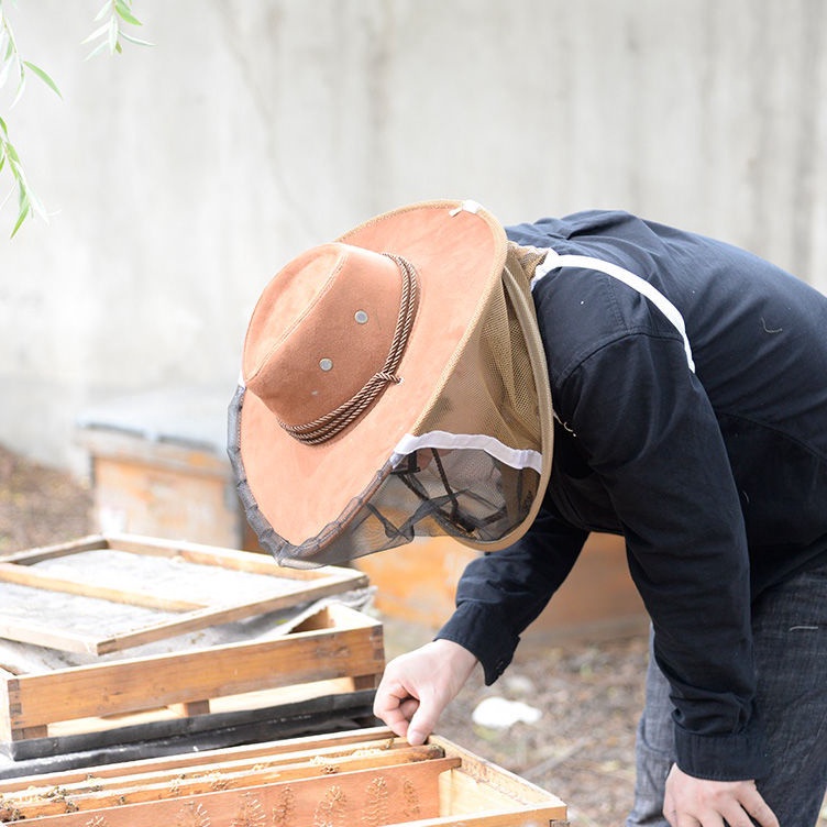 Super Sale TOPI PANEN MADU LEBAH CERANA MELIFERA ITAMA THORASIKA  TOPI JARING  JARING TOPI  PERLEBAH