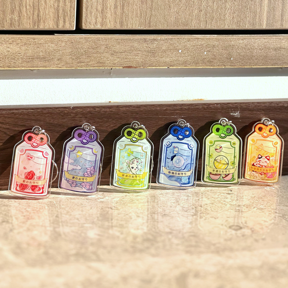 Omamori Series Keychain