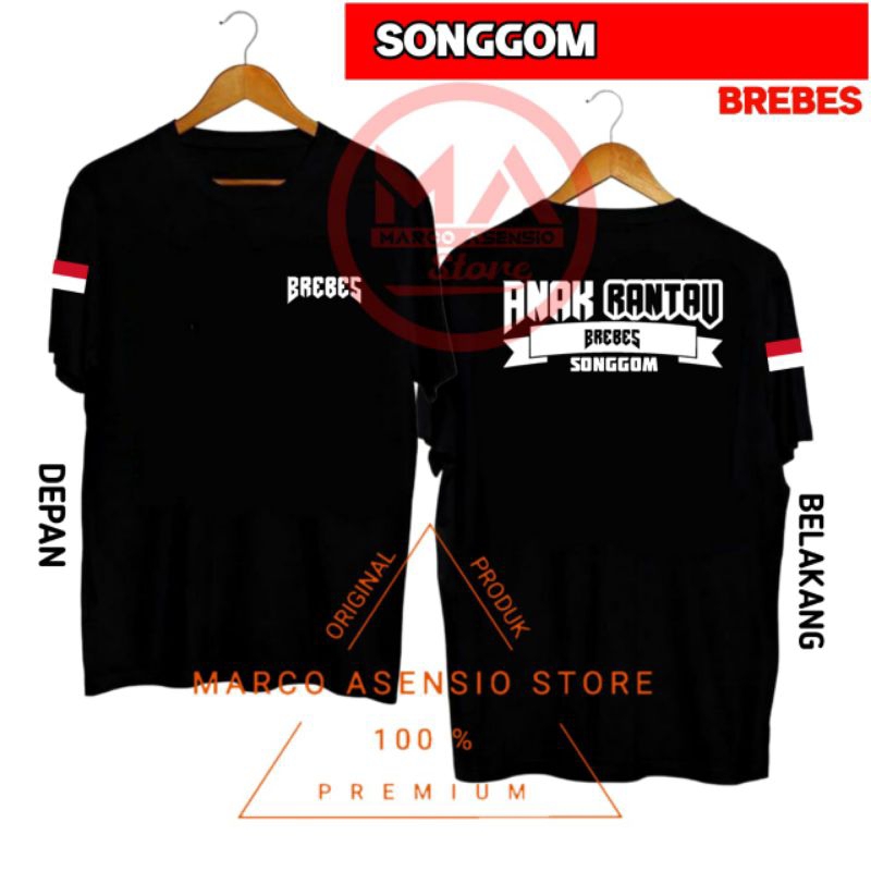 T-SHIRT KAOS HITAM PREMIUM DESAIN ANAK RANTAU BREBES | SONGGOM TANJUNG TONJONG WANASARI / RMS1