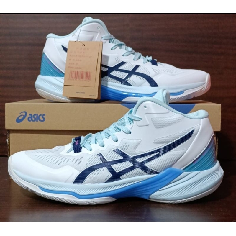 SEPATU VOLI SKY ELITE FF MT2 / SEPATU VOLI PRIA / SEPATU VOLI PREMIUM