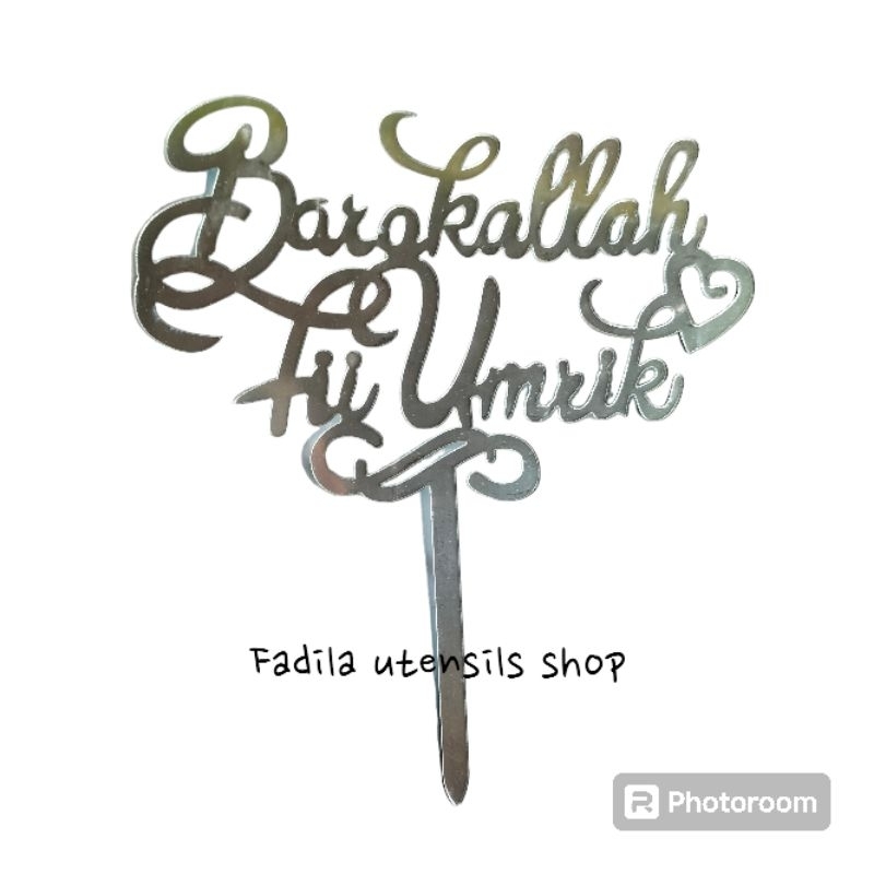 Topper Acrilik Barakallah Fii Umrik Silver