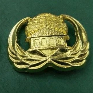 PIN KORPRI PIN PNS PIN ANGGOTA