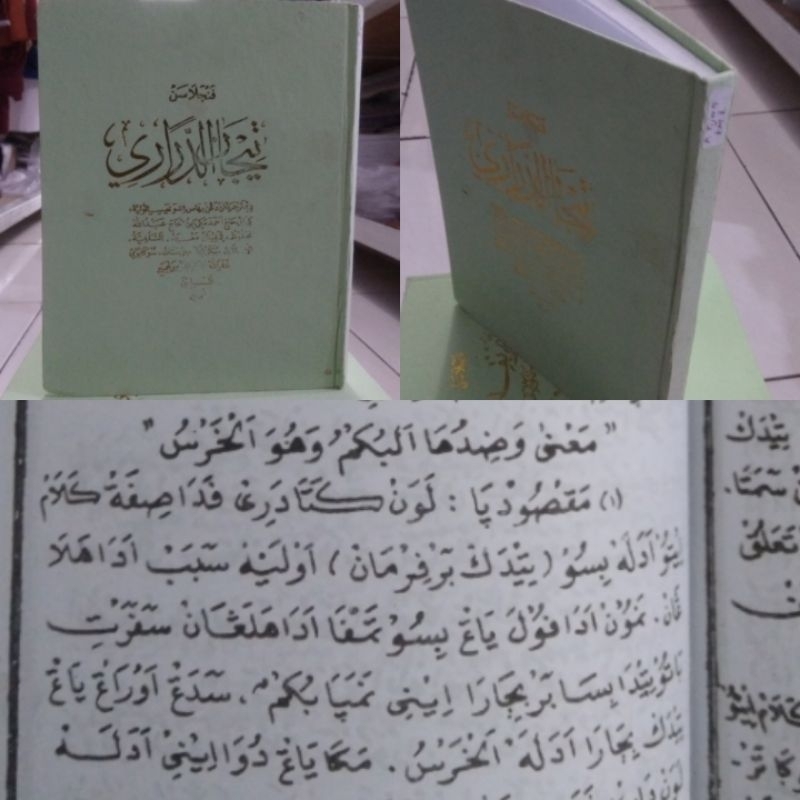 PENJELASAN TIJAN DARORI MELAYU/ Marjan melayu