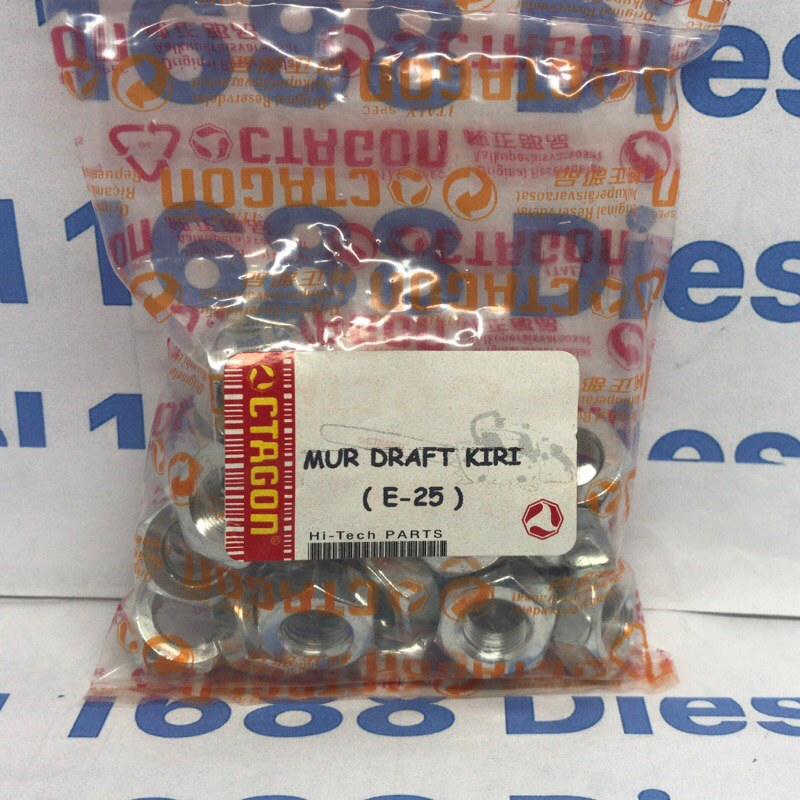 Mor sproket 070 octagon (HARGA PER 25 PCS)