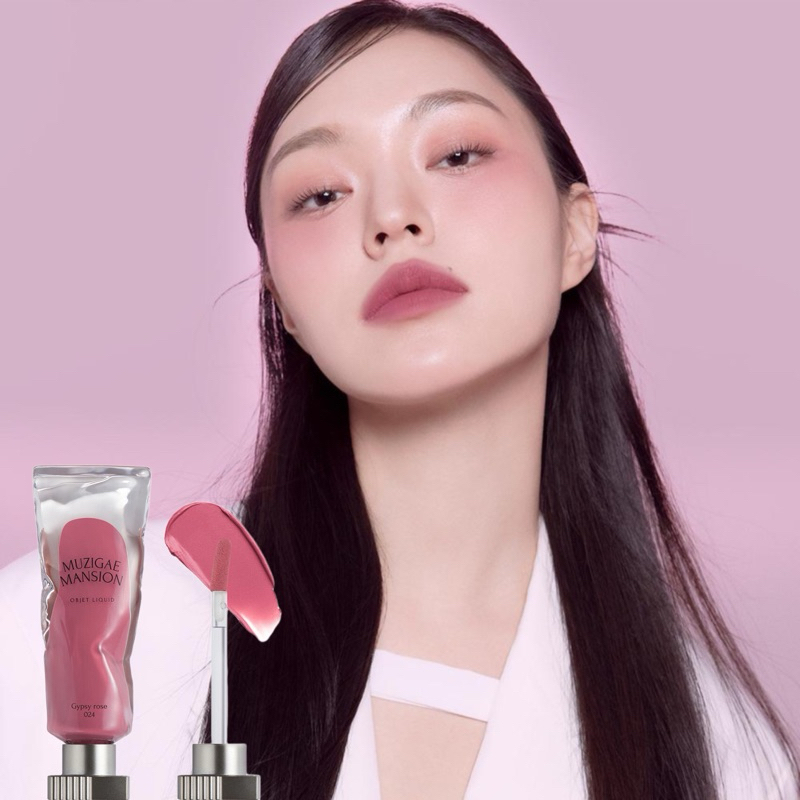 NEW 2024 MUZIGAE MANSION - Object Lip Liquid