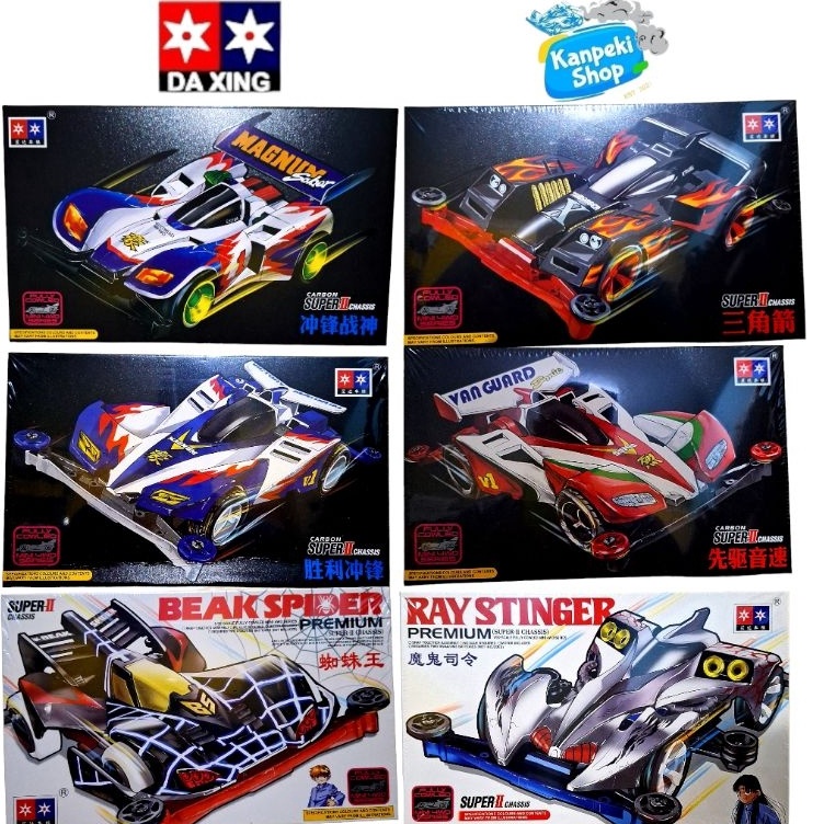 Rep Tamiya Mini 4wd Merk DAXING Seri Chassis Super 2  Tamiya Murah Chassis Super 2 Merk Daxing