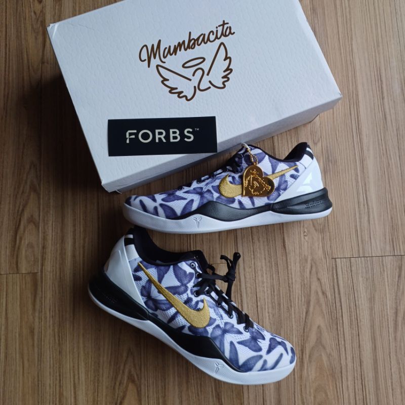 Nike Kobe 8 Protro Mambacita || gigi black white