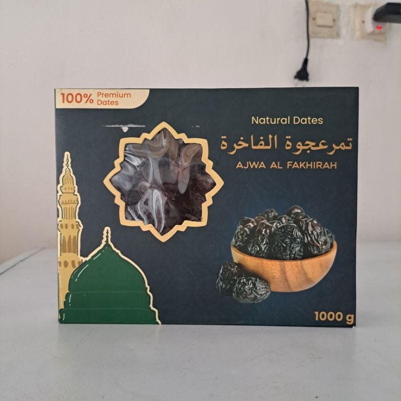 Kurma Ajwa Al Fakhirah 1 kg