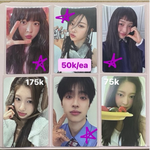 Eunchae Yunjin Iroha Leeseo Gaon Minju photocard pc official
