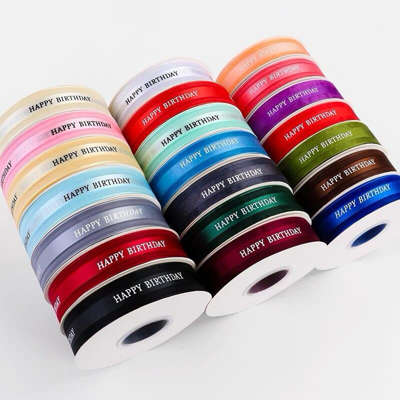 

1 m PITA happy birthday satin organza 1"/2.5cm, Happy birthday/ best wishes pastel ribbons