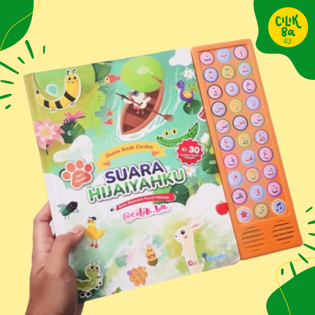 Cilikba - Soundbook Suara Hijaiyahku by Gulalibooks Buku Belajar Hijaiyah