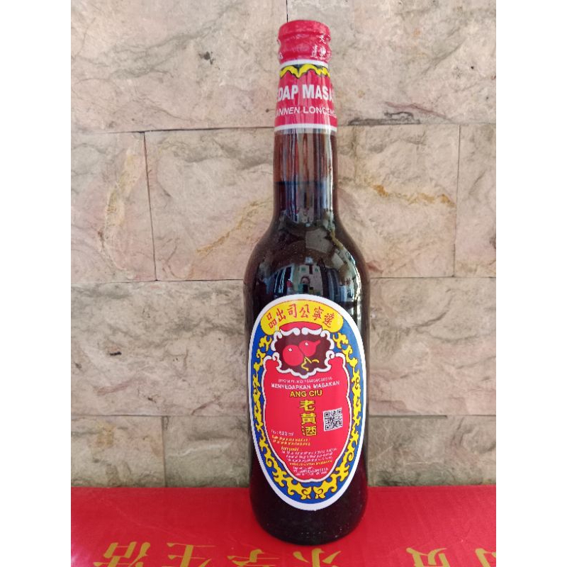 Arak Masak Merah AT Cap Lonceng/Angciu AT 600 ml