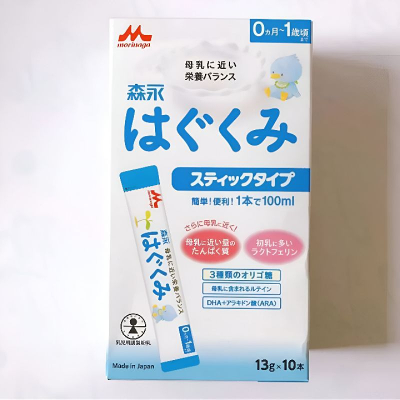 

Matchamori_Morinaga Hakugumi Japanese Stick Milk Jepang Single Eceran Sachet