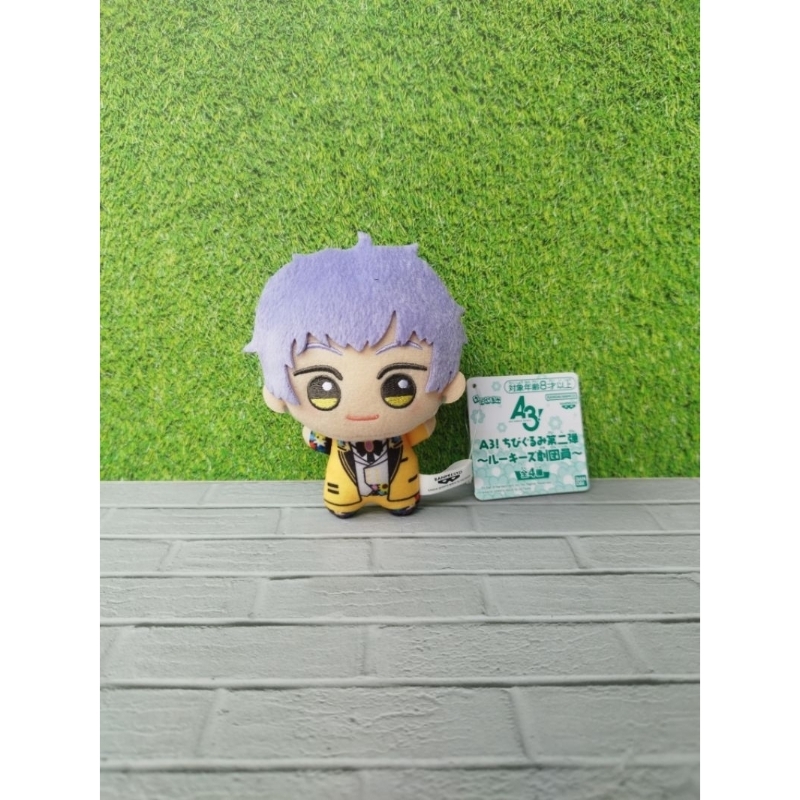 Boneka Chibigurumi Plush Keychain [ Hyodo Kumon ] A3