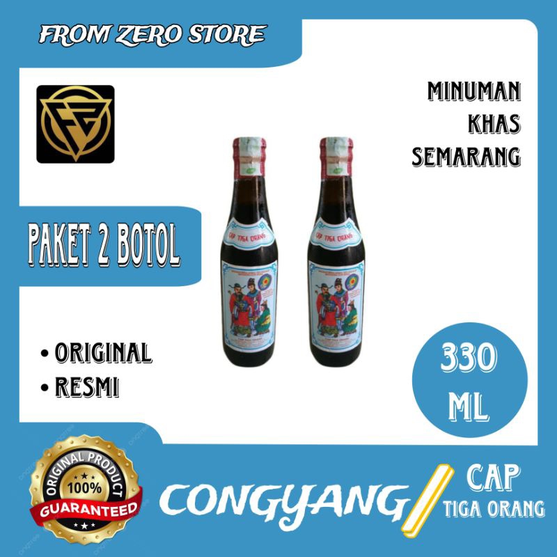 

2 Botol Jamu Tradisional Khas Semarang Conghyang Original Segel