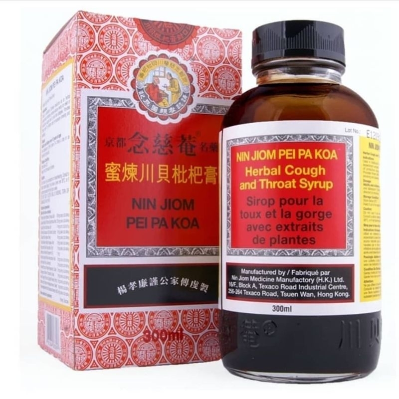 Sirup Obat Batuk Cap Ibu dan Anak - King To Nin Jiom Pei Pa Koa - Herbal Sirup Obat Cina 75 ML