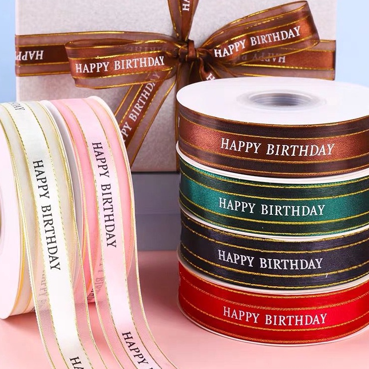 

Sale Hari Les Gold1 Roll 45meter PITA Pita Simi Motif Happy Birthday 25cm
