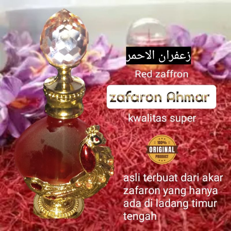 jafaron Ahmar kwalitas no 1