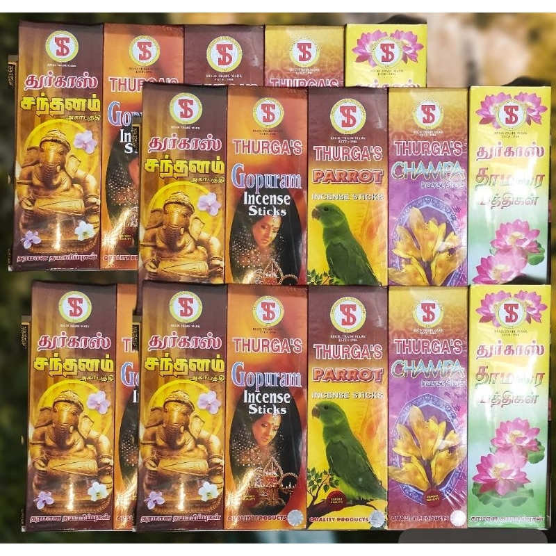dupa thurgas india hio india turgas asli