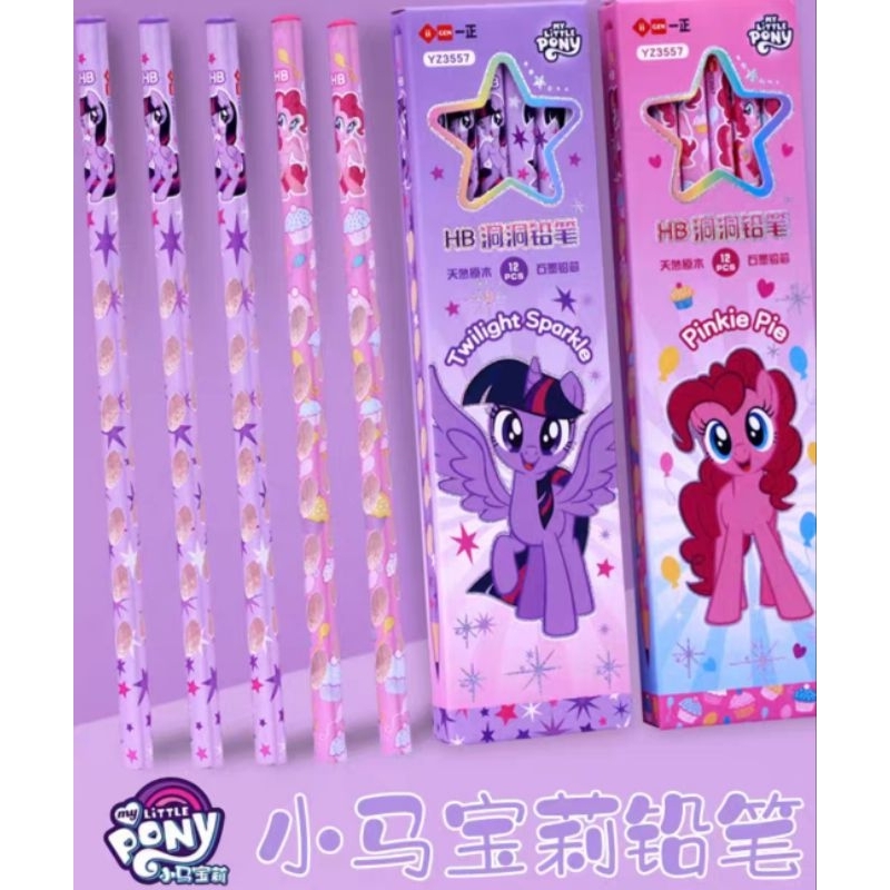 

Pensil motif little pony