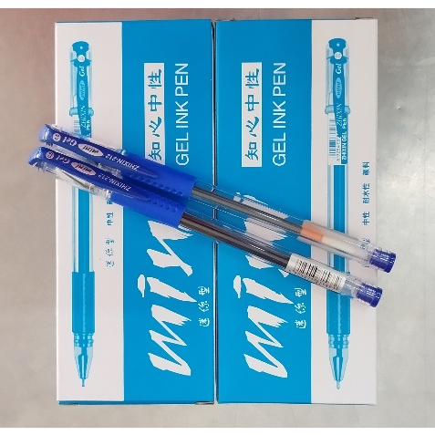 

PENA GELL ZHIXIN MINI JL-212 0.5 INK BLUE 1 BOX ISI 12 PCS