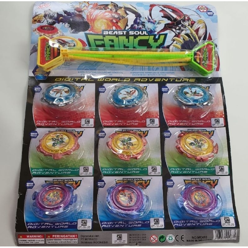 9 Pcs Gangsing Beblet Besar Soul Mc-412