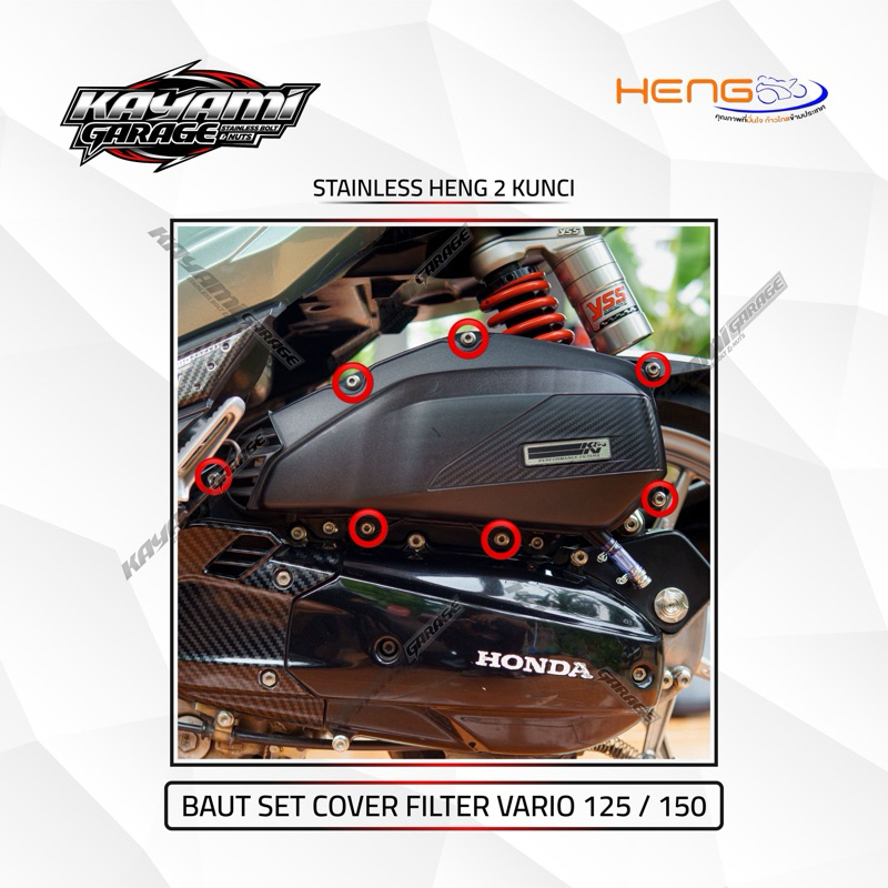 Baut set cover filter Vario 125/150