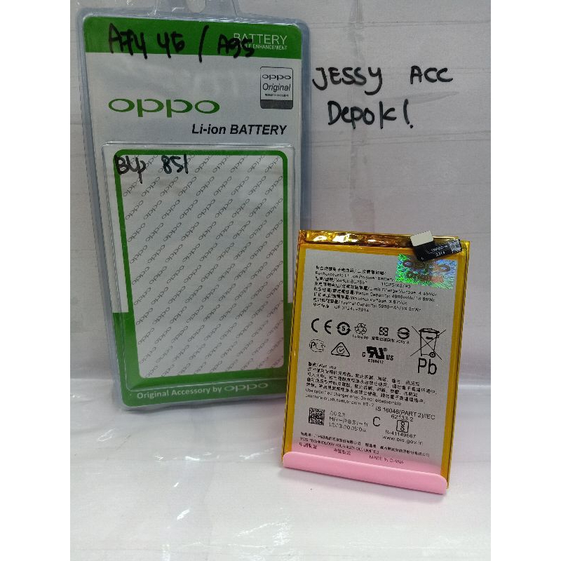 Baterai Battery Original pabrik Blp851 Oppo A74 4G / A95  Doubel IC