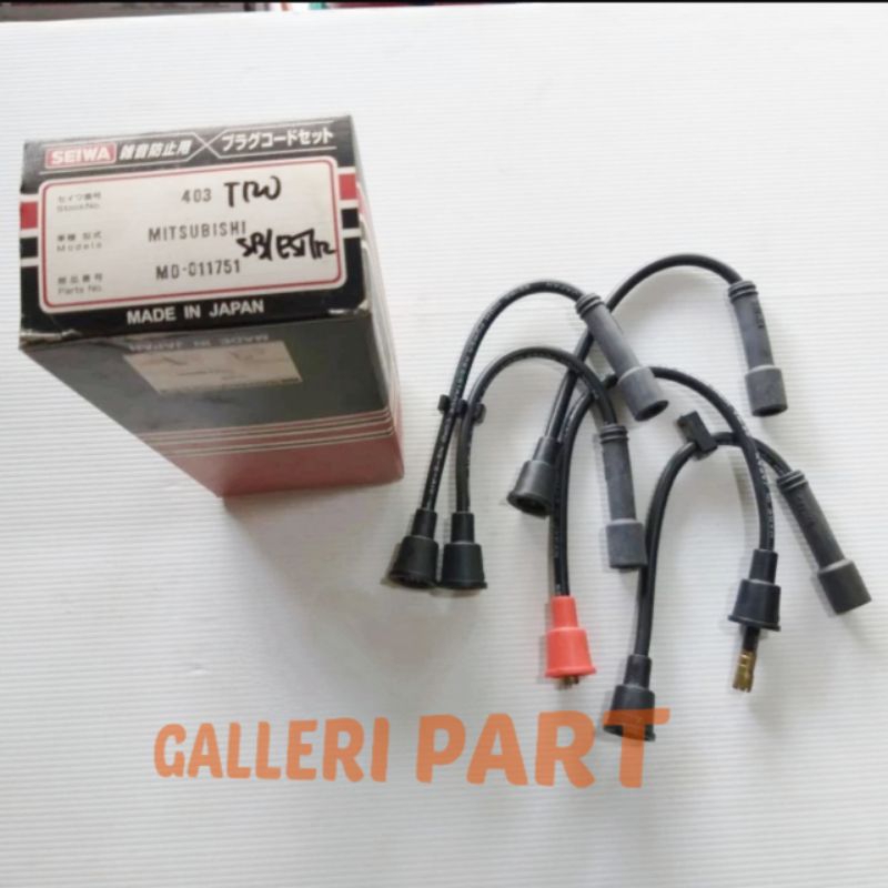 KABEL BUSI COLT T120 BENSIN 1975-1980 SEIWA