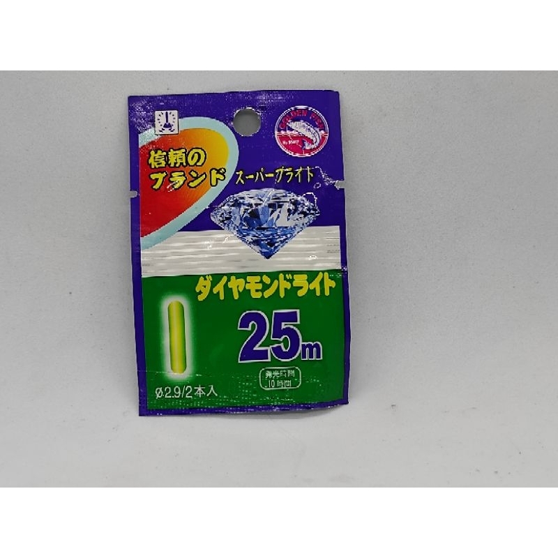 Starlet Pancing Glowstick Golden Fish Diamond Isi 2 Nyala Terang Tahan Lama