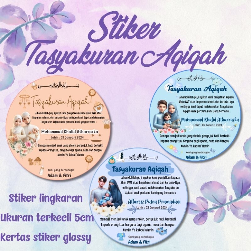

Stiker Bulat Tasyakuran Aqiqah/isi 32pcs/Label nasi bento/Stiker syukuran kelahiran/per lem ar/Stiker kelahiran