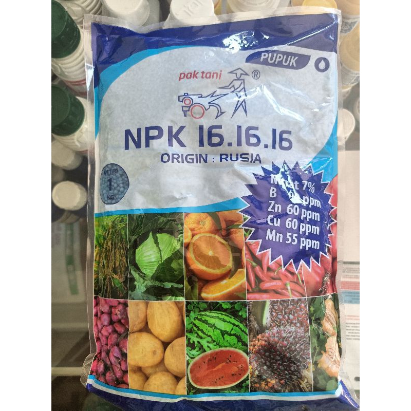 Pupuk Npk Pak Tani Kemasan Pabrik 1kg