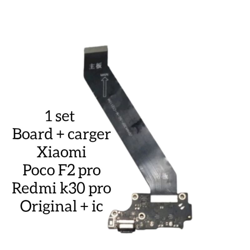 board + carger 1set poco F2 pro original + ic board pcb conetor caz papan cax xiaomi poco f2 pro 100