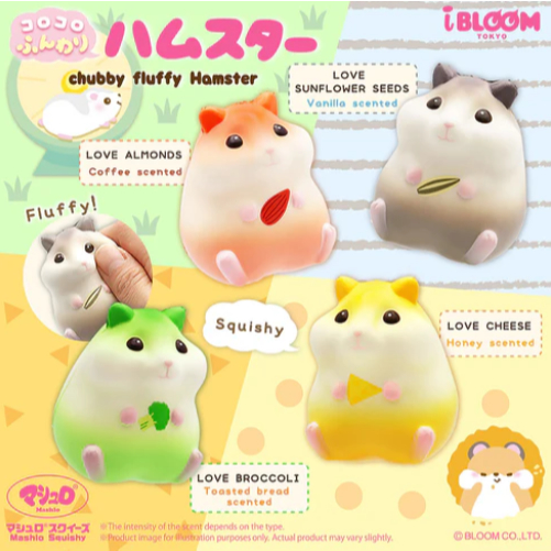 Squishy Licensed Ibloom Chubby Fluffy Hamster Japan Slow Rising