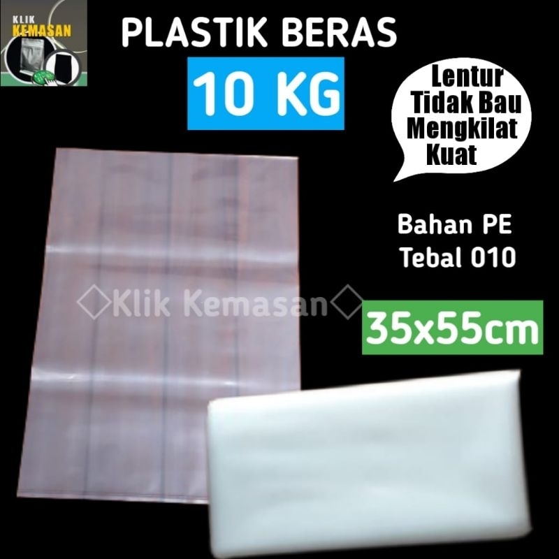KANTONG PLASTIK BERAS GULA 10 KG | KEMASAN PLASTIK BERAS GULA  ES BATU TAHAN MINYAK SANTAN