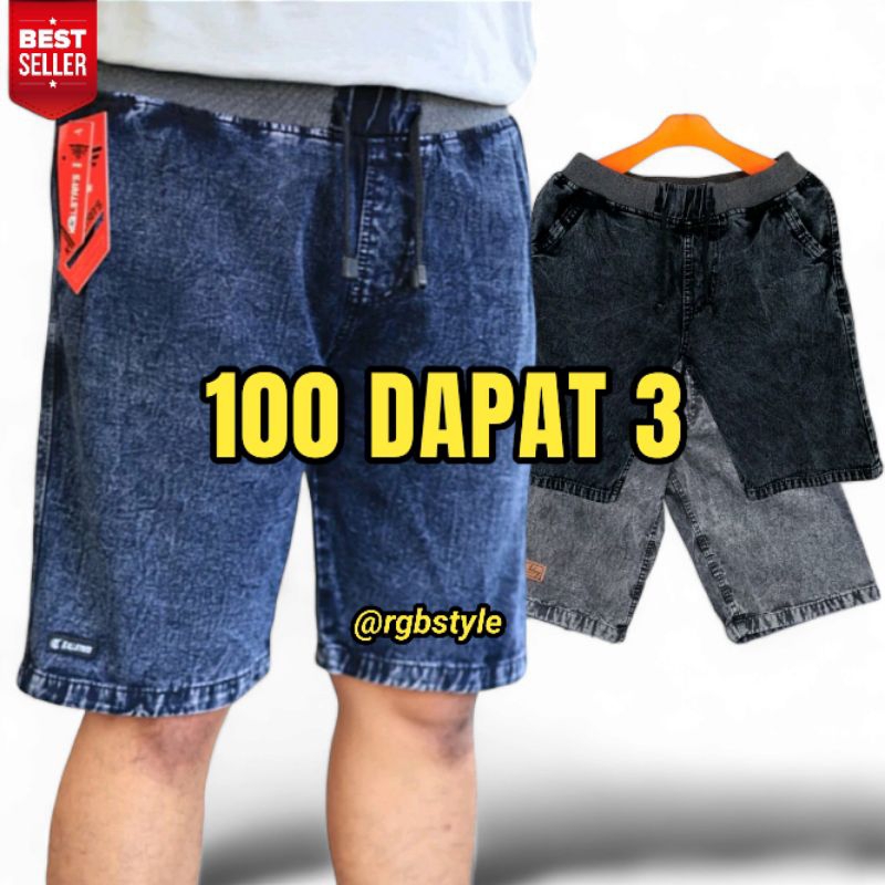 PROMO 100 RIBU DAPAT 3 JEANS PENDEK PRIA GROSIR CELANA KOLOR COWOK DEWASA TERBARU KEREN MURAH