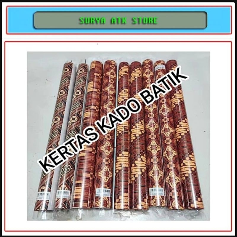 

Kertas Kado Motif Batik ( 10 & 15 Lembar )