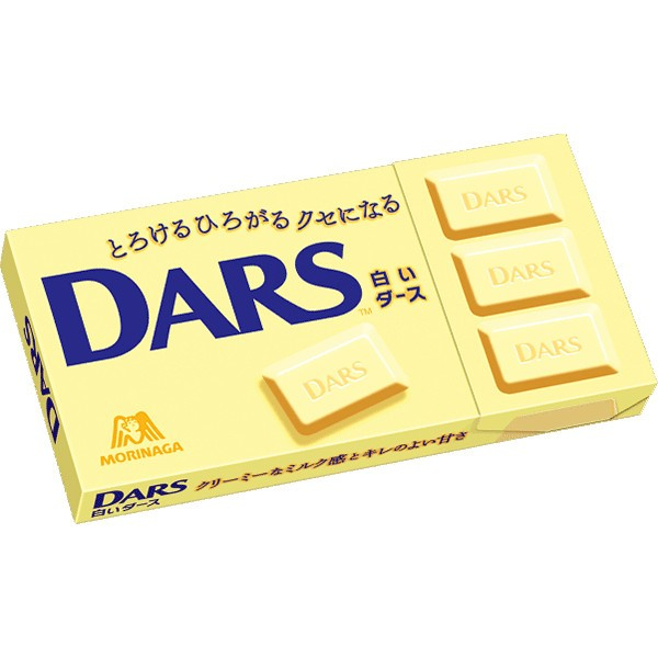 

Morinaga Dars White Chocolate / Cokelat Paduan Susu Putih Jepang 47 Gr