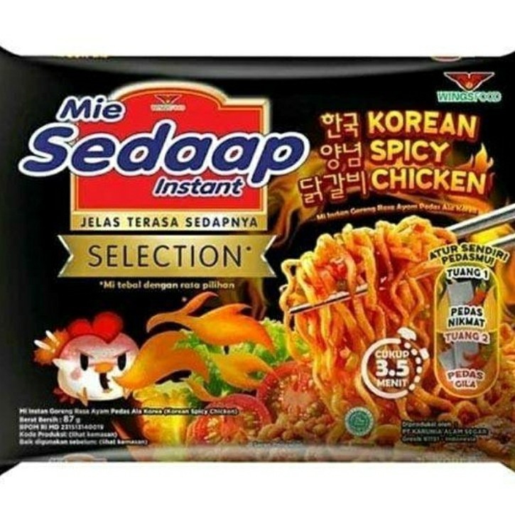 

Mie Sedaap Goreng Rasa Korean Spicy Chicken 87 gram
